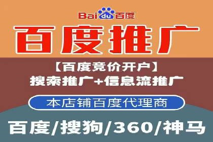 百度广告费用预算，制定高效广告投放计划